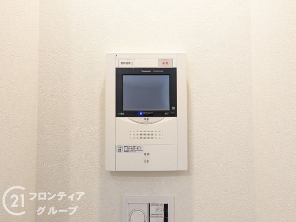 グラン・フェルティ神戸山手通り　中古マンション