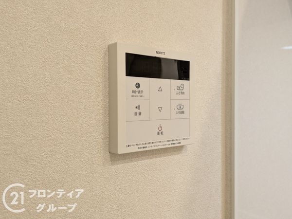グラン・フェルティ神戸山手通り　中古マンション