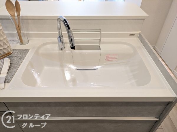 グラン・フェルティ神戸山手通り　中古マンション