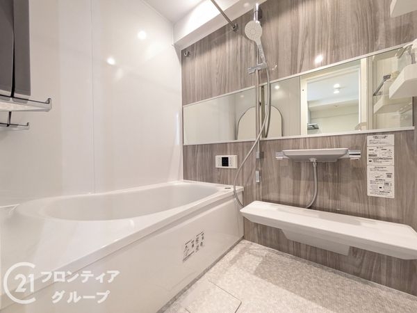 グラン・フェルティ神戸山手通り　中古マンション