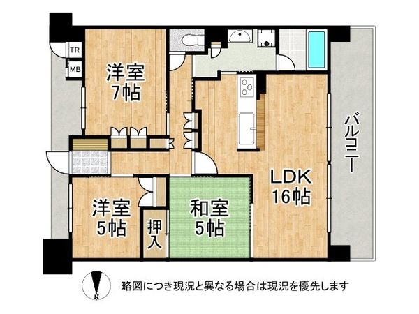 Ｂｒｉｌｌｉａ六甲アイランドブランズリビオ　中古マンション