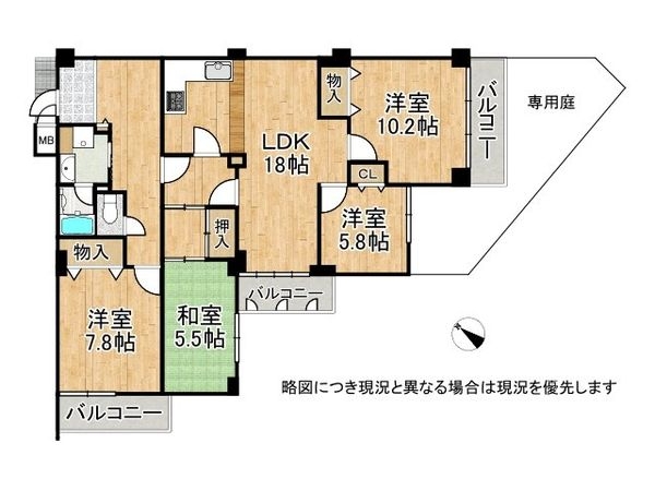 フローラハイツ岡本　中古マンション