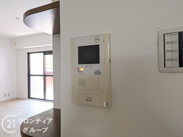 フローラハイツ岡本　中古マンション