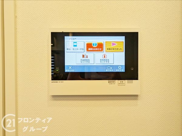 イニシア神戸森北町　中古マンション