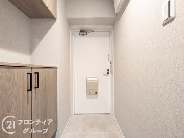 朝日プラザ六甲２　中古マンション