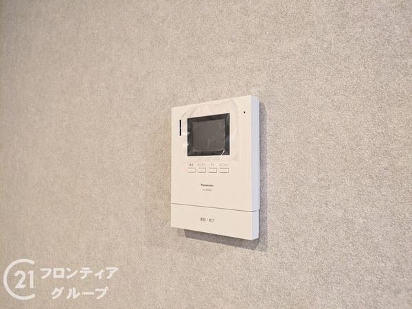 朝日プラザ六甲２　中古マンション