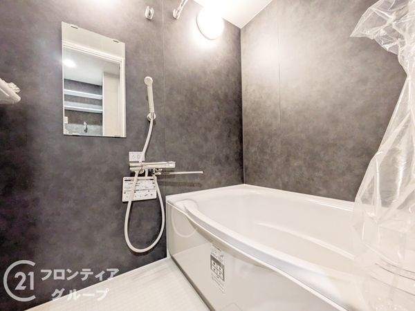 朝日プラザ六甲２　中古マンション