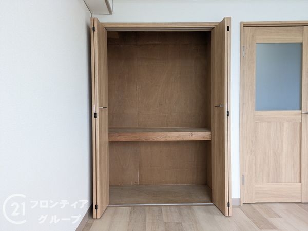 ユートピア諏訪山　中古マンション