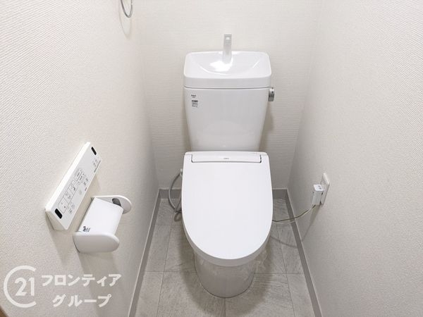 ユートピア諏訪山　中古マンション