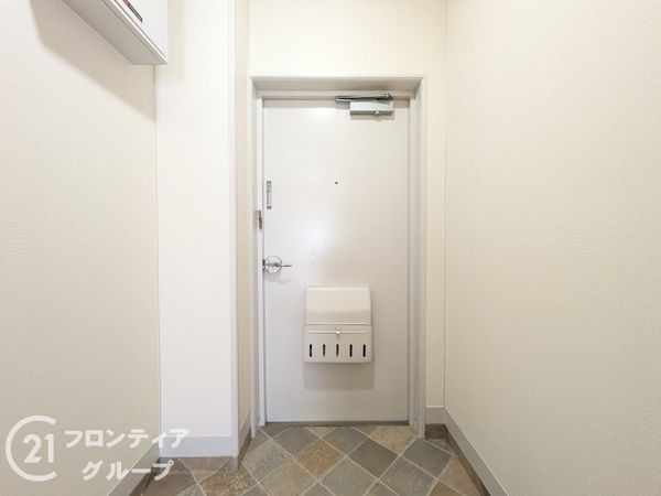 ユートピア諏訪山　中古マンション