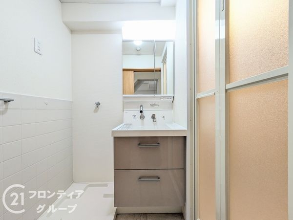 ユートピア諏訪山　中古マンション