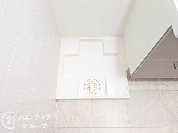 ユートピア諏訪山　中古マンション