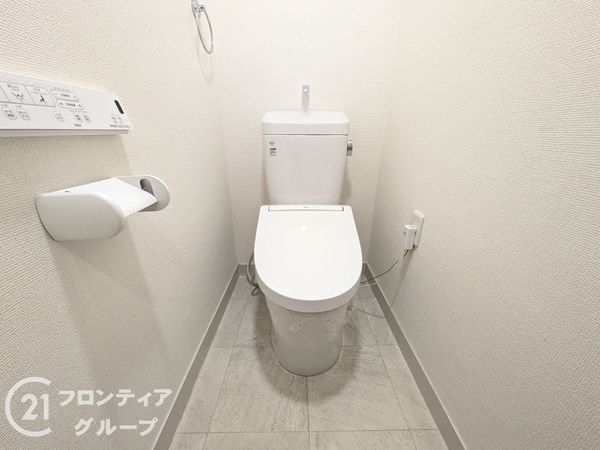 ユートピア諏訪山　中古マンション