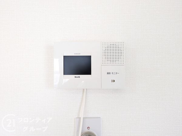 ユートピア諏訪山　中古マンション