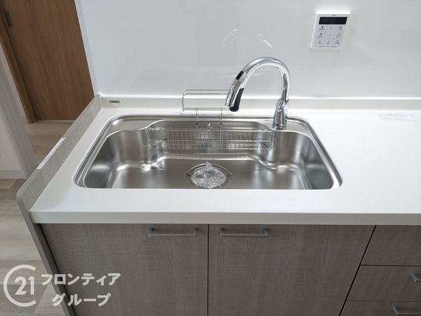 ユートピア諏訪山　中古マンション