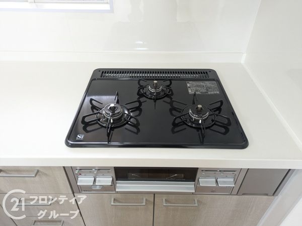 ユートピア諏訪山　中古マンション