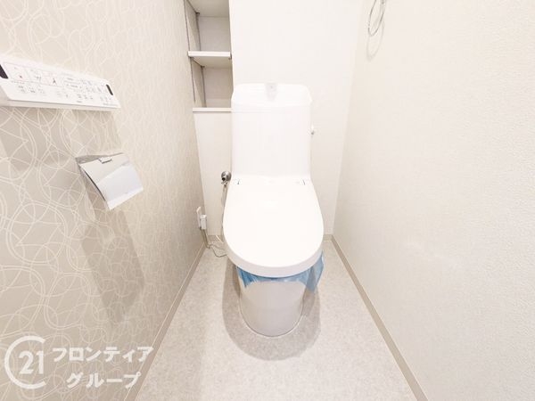六甲桜丘ハイツ　中古マンション