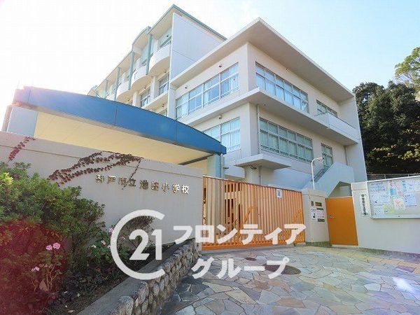 神戸市長田区上池田１丁目　新築一戸建て　全１区画(神戸市立池田小学校)