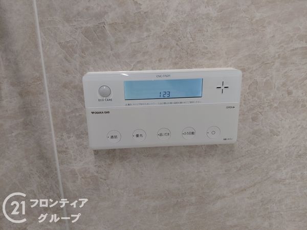 神戸市長田区上池田１丁目　新築一戸建て　全１区画
