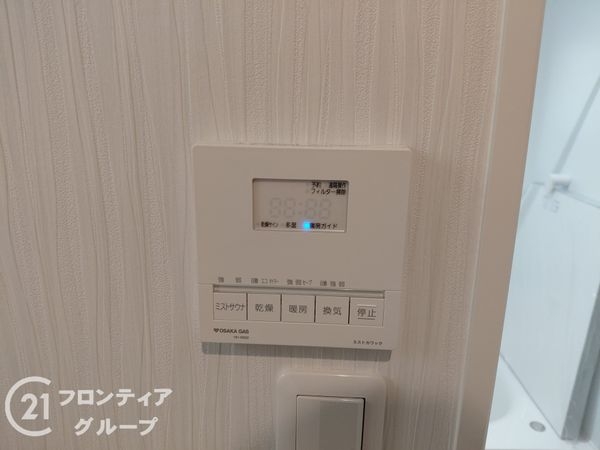 神戸市長田区上池田１丁目　新築一戸建て　全１区画