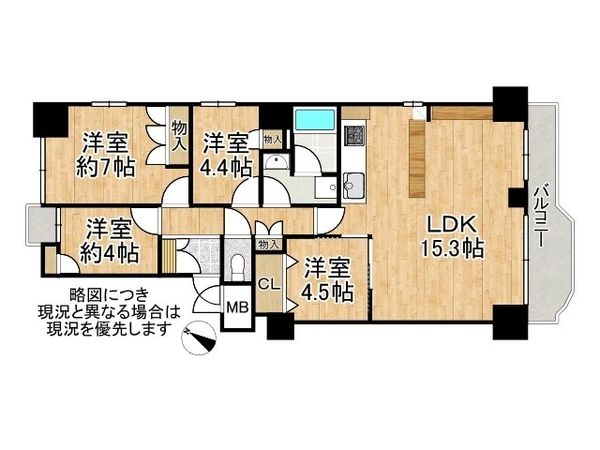 ポートピアプラザB棟　中古マンション