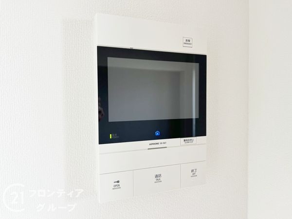 ポートピアプラザB棟　中古マンション