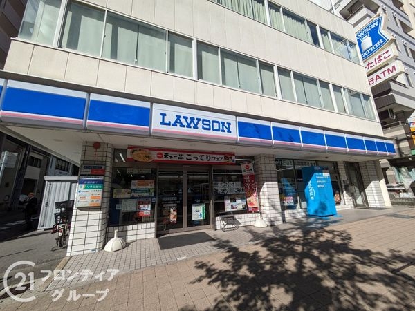 ロイヤルヒル北野　中古マンション(ローソン加納町1丁目店)