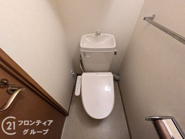 ロイヤルヒル北野　中古マンション