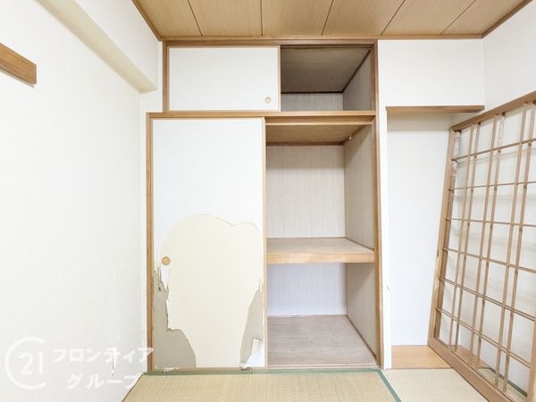 ロイヤルヒル北野　中古マンション