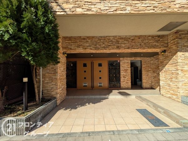 ロイヤルヒル北野　中古マンション