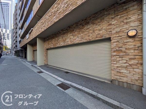 ロイヤルヒル北野　中古マンション