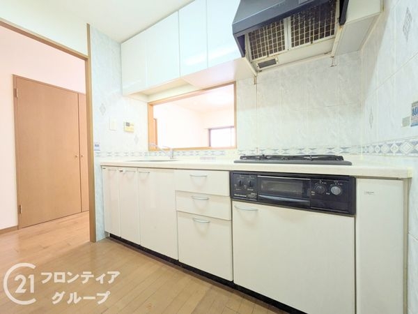 ロイヤルヒル北野　中古マンション