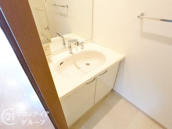 ロイヤルヒル北野　中古マンション