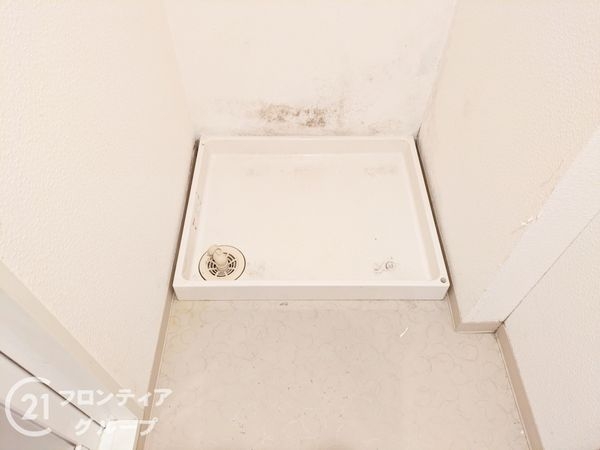 ロイヤルヒル北野　中古マンション