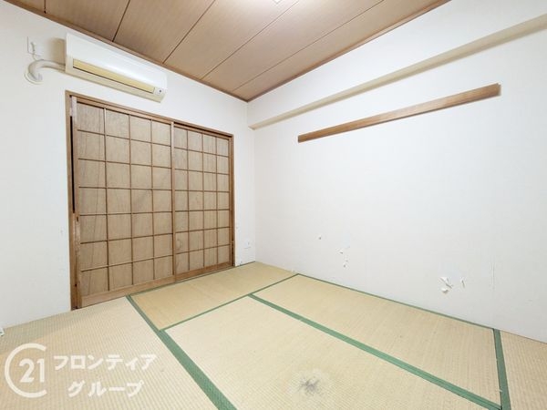 ロイヤルヒル北野　中古マンション