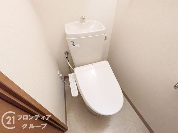 ロイヤルヒル北野　中古マンション