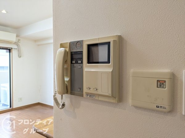ロイヤルヒル北野　中古マンション