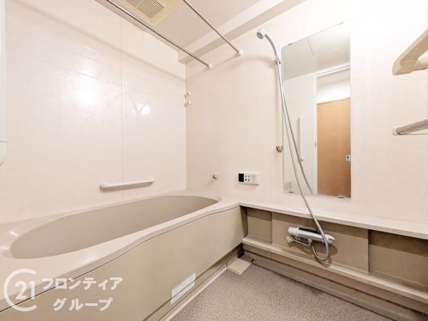 ロイヤルヒル北野　中古マンション