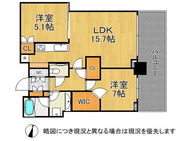 シティタワー神戸三宮　中古マンション