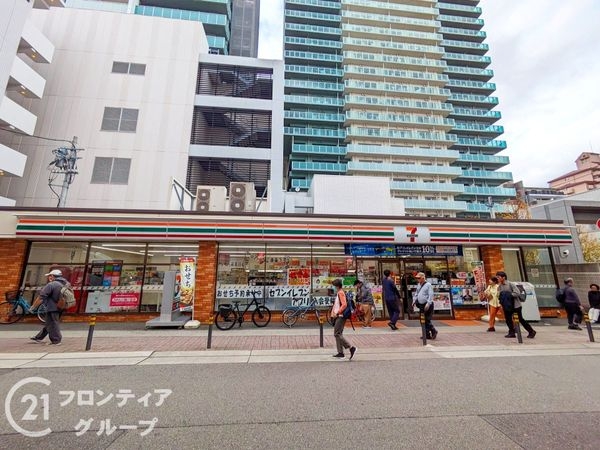シティタワー神戸三宮　中古マンション(セブンイレブン神戸中央区役所北店)