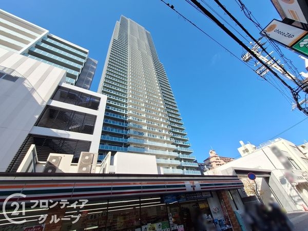シティタワー神戸三宮　中古マンション