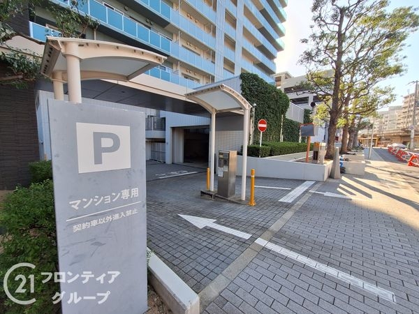 シティタワー神戸三宮　中古マンション