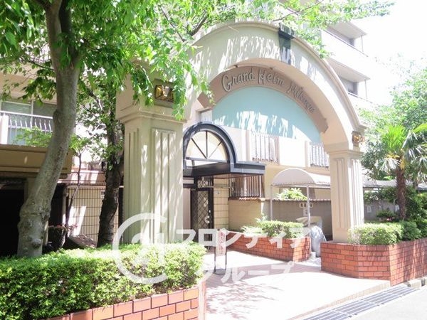 甲南グランドハイム御影　中古マンション