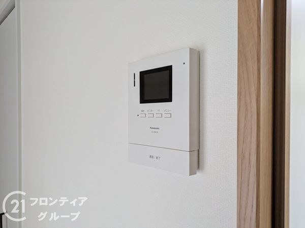 甲南グランドハイム御影　中古マンション