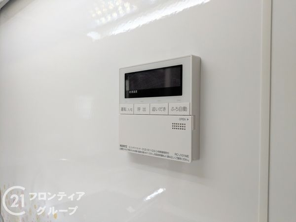 甲南グランドハイム御影　中古マンション