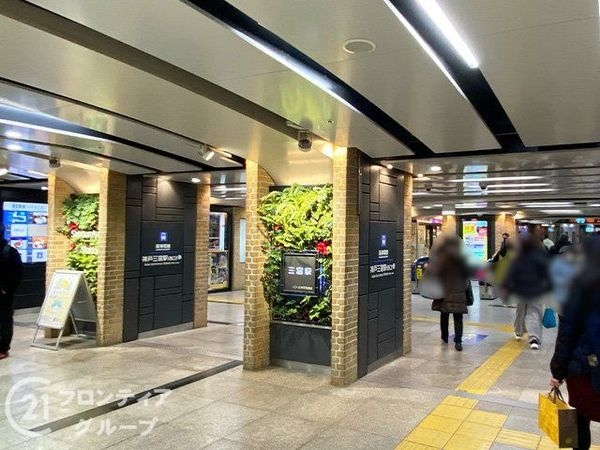 エクセルシティ三宮イメージファクトリー　中古マンション(神戸三宮駅(阪神本線))