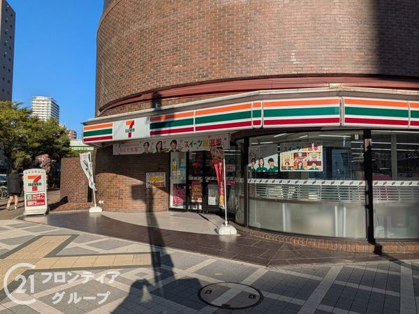 エクセルシティ三宮イメージファクトリー　中古マンション(セブンイレブン神戸中央磯辺通店)