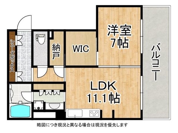 ザ・パークハウス神戸トアロード　中古マンション