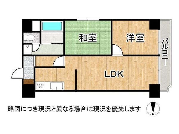 グレイスハイツ新神戸　中古マンション