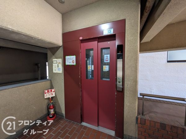 グレイスハイツ新神戸　中古マンション